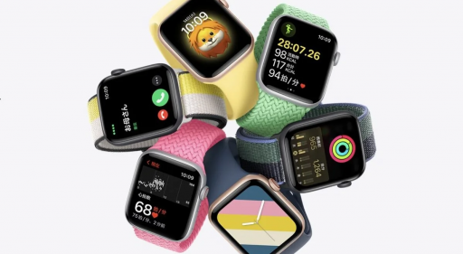 Apple Watch series 6