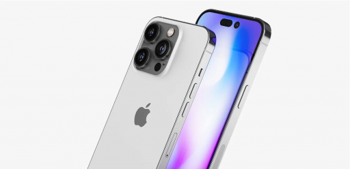 cuánto cuesta el iPhone
